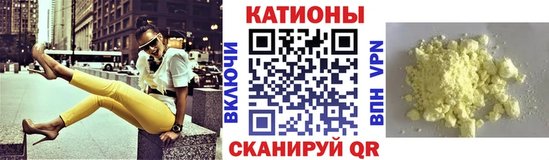 Купить Гашиш  Конопля  КОКАИН  Меф мяу мяу  Питкяранта