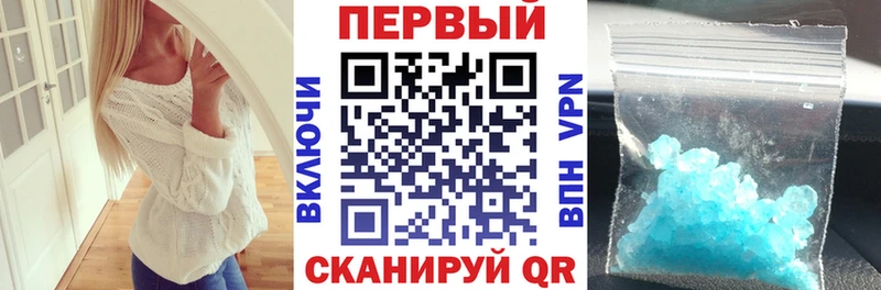 АМФЕТАМИН 97%  Купить где  Питкяранта 