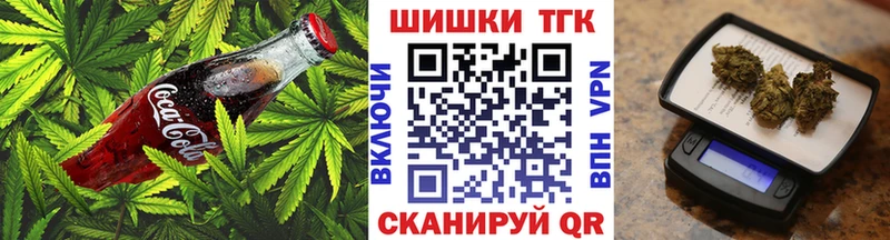 Купить закладки  Питкяранта  Cannafood марихуана 
