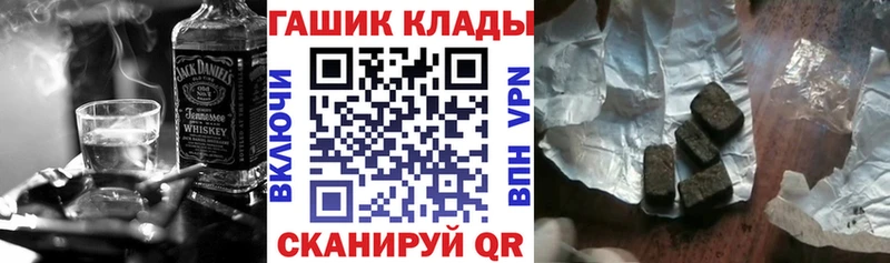 Купить  Питкяранта  Гашиш VHQ 