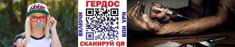 Купить закладки  Питкяранта  Героин Афган 