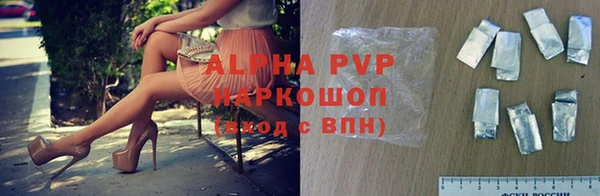 меф VHQ Краснослободск