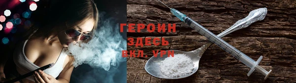 меф VHQ Краснослободск