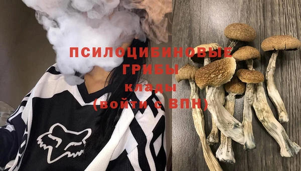 меф VHQ Краснослободск