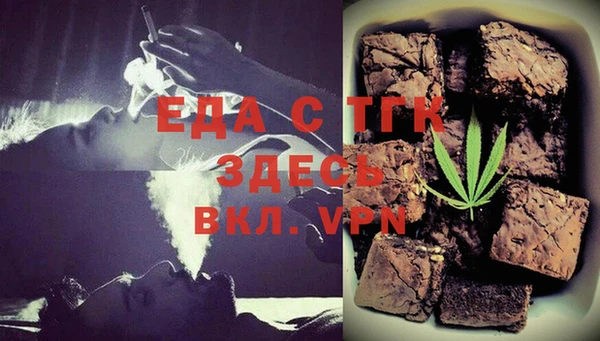 меф VHQ Краснослободск