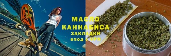 меф VHQ Краснослободск