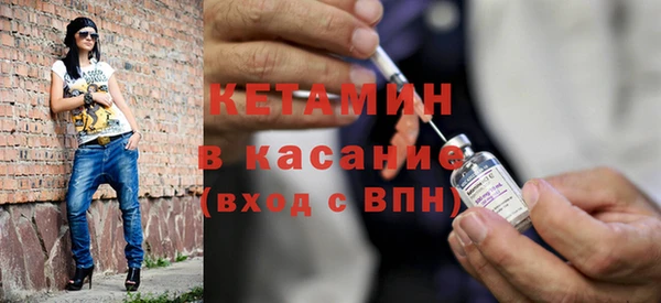 меф VHQ Краснослободск
