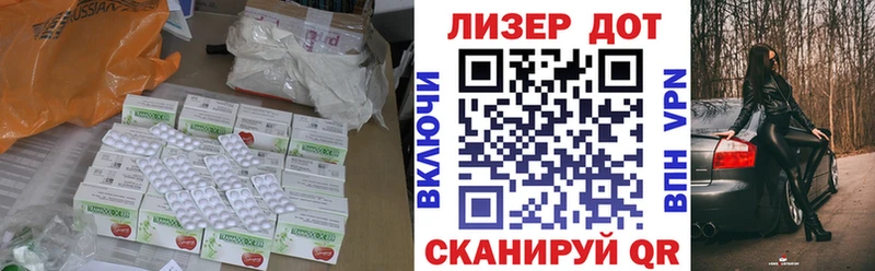 Купить закладки  Питкяранта  ЛСД экстази кислота 