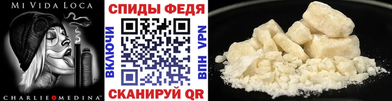 Первитин Декстрометамфетамин 99.9%  Купить где  Питкяранта 
